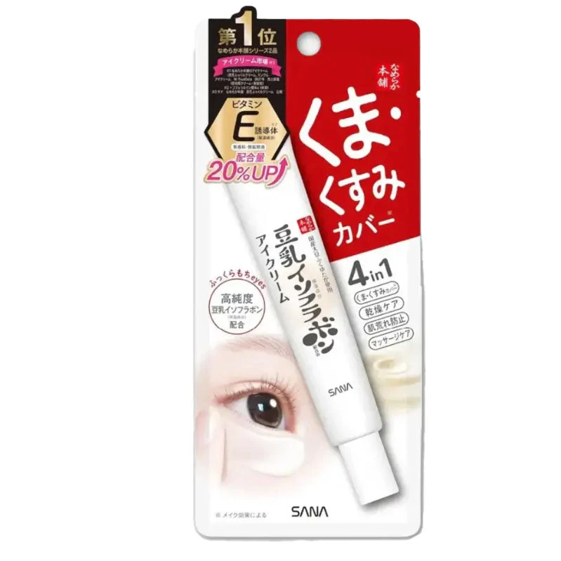 Crema contorno occhi idratante e trasparente al latte di soia 20 g