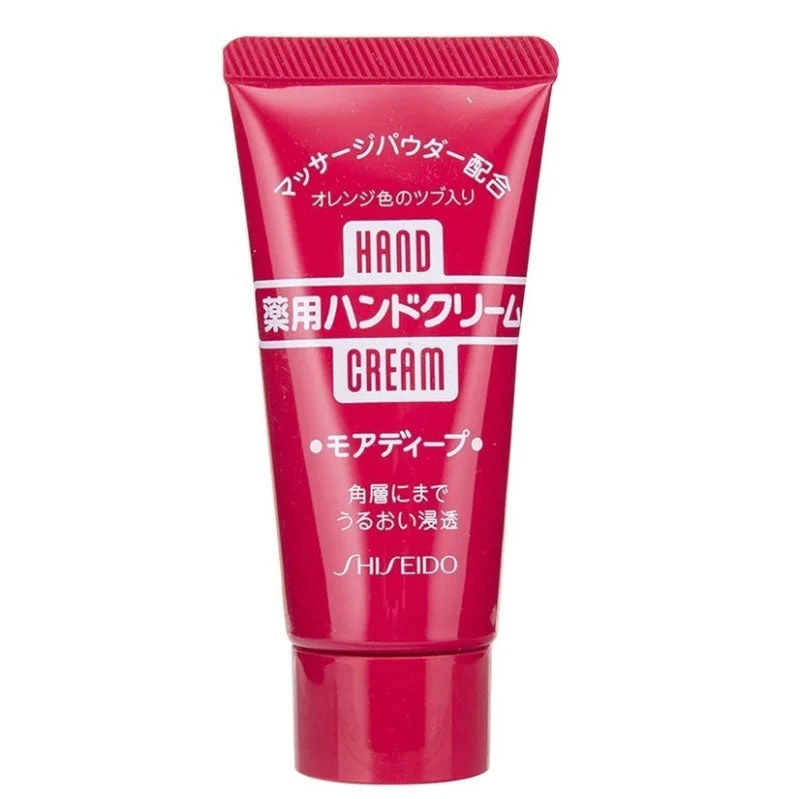 Crema mani medicata (tubo) 30 g