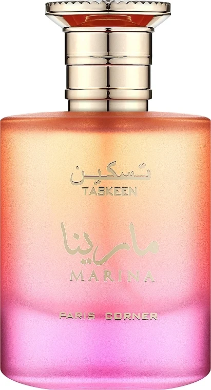 Paris Corner Taskeen Marina