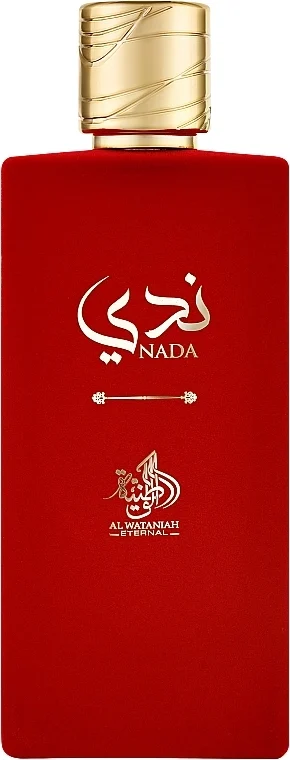 Al Wataniah Nada