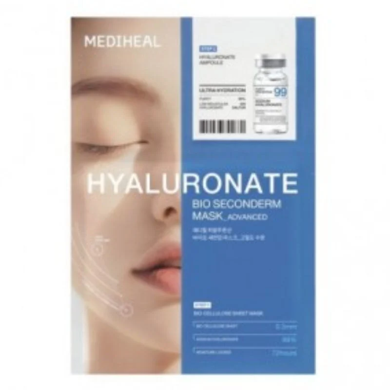 Maschera Bio Seconderm all'acido ialuronico (fiala da 4 ml + maschera da 23 ml)