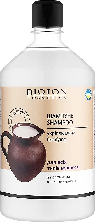Shampoo per tutti i tipi di capelli con proteine del latte di capra