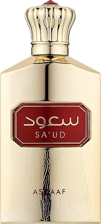 Asdaaf Sa'ud