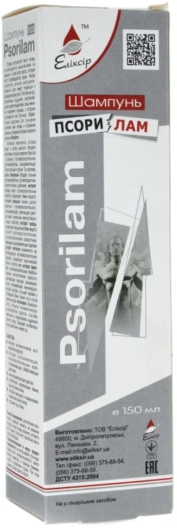 Shampoo "Psorilam"