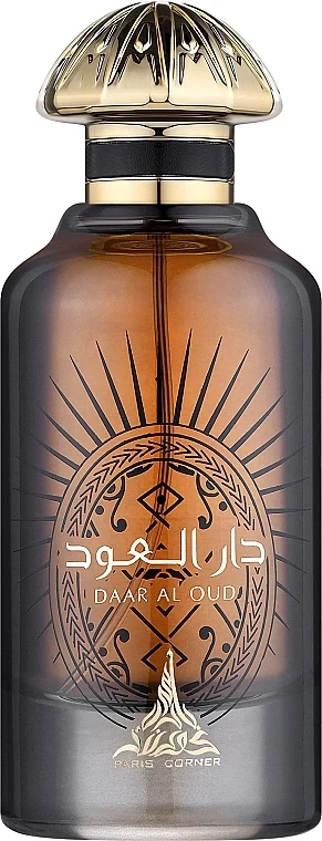 Paris Corner Daar Al Oud