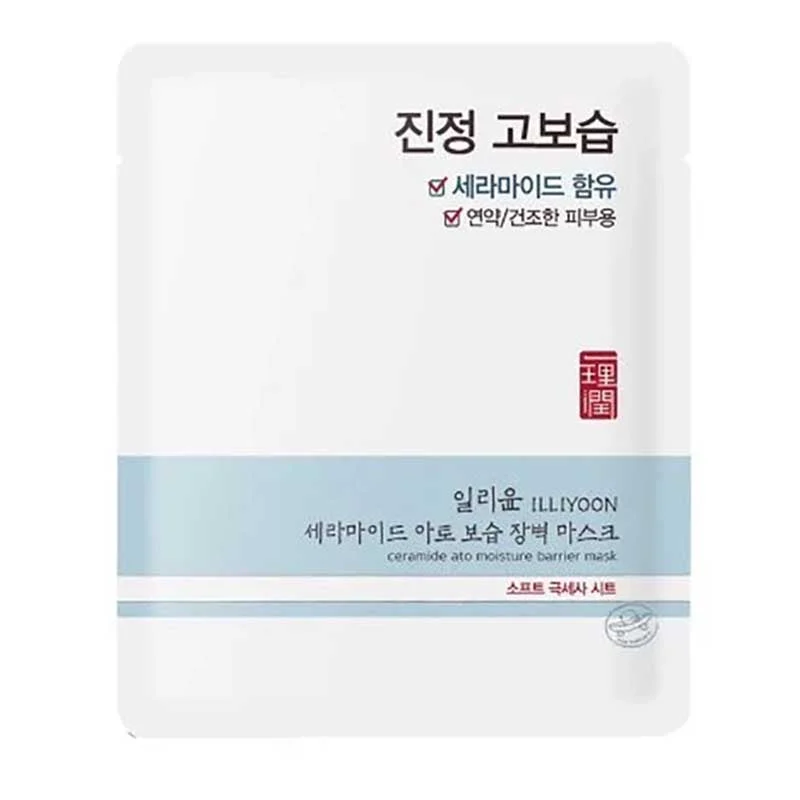 Foglio per maschera barriera all'umidità in Ceramide ATO 25g