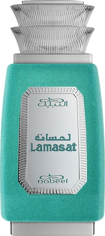 Nabeel Lamasat