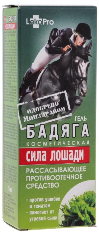 Gel "Il potere del cavallo"