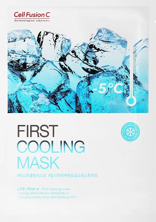 Maschera idrogel rinfrescante per viso
