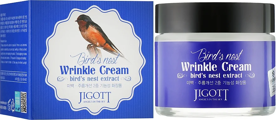 Crema antietà con estratto di nido di rondine