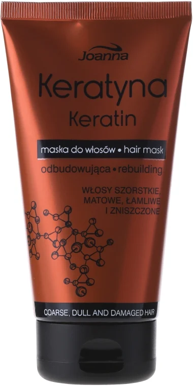 Maschera con cheratina per capelli