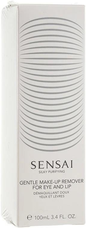 Sensai Gentle Make-Up Remover For Eye and Lip