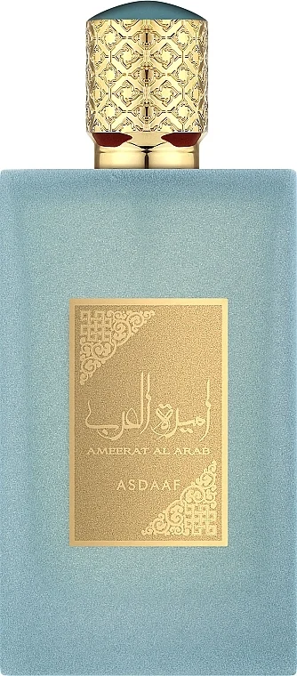 Asdaaf Ameer Al Arab Imperium