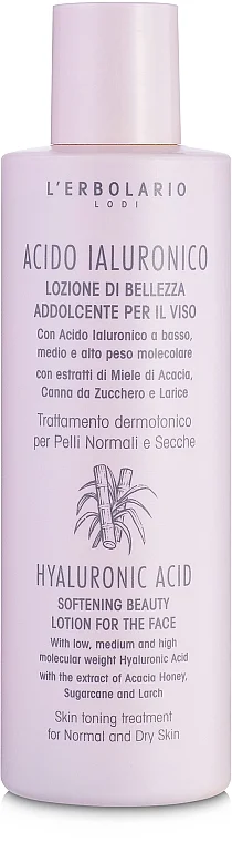 Lozione viso emolliente con acido ialuronico per pelli normali e secche