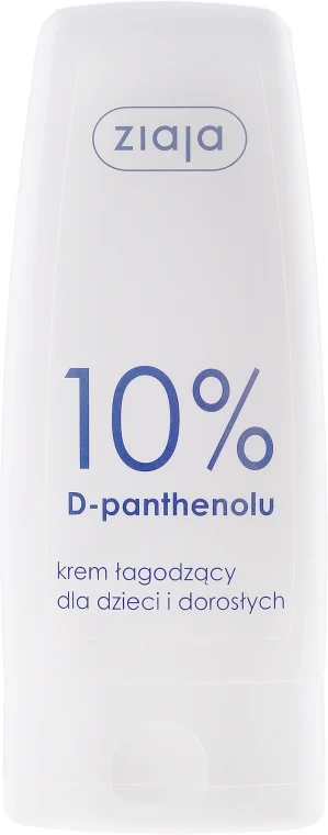Crema lenitiva con texture leggera