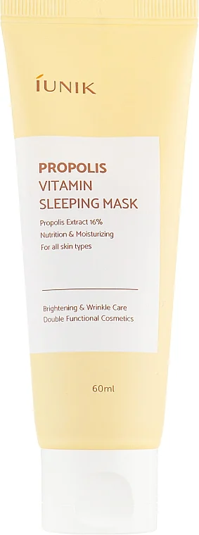 Maschera rigenerante al propoli, di notte