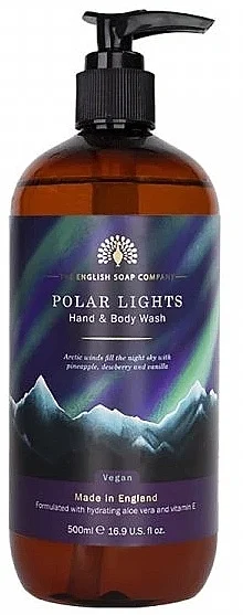 Sapone "Aurora Boreale" con dosatore