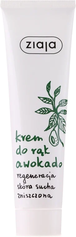 Crema mani all'olio di avocado