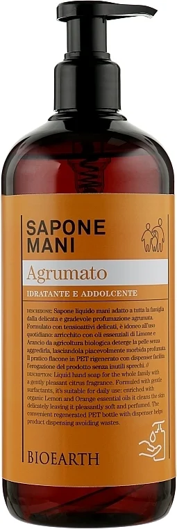 Sapone mani