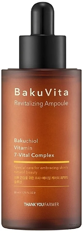 Siero rivitalizzante con bakuchiolo e vitamine C ed E