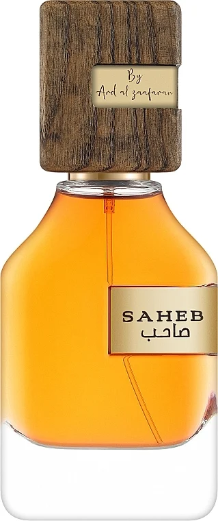 Ard Al Zaafaran Saheb