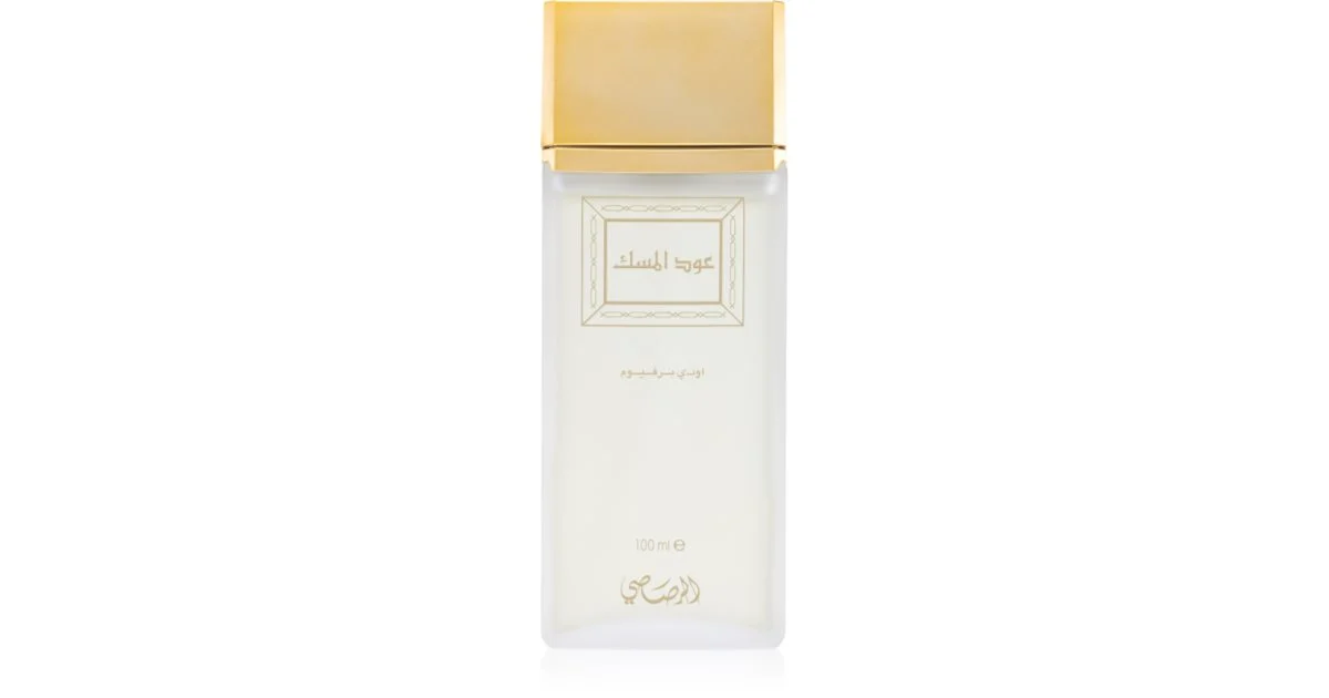 Rasasi Oudh Al Misk - Edp - Volume: 100 Ml