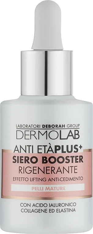Siero-booster per viso e collo