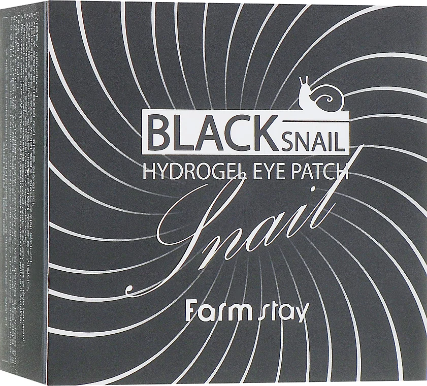 Patch occhi in idrogel alla bava di lumaca nera