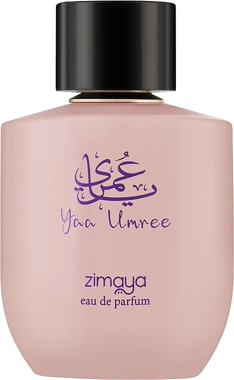 Zimaya Yaa Umree