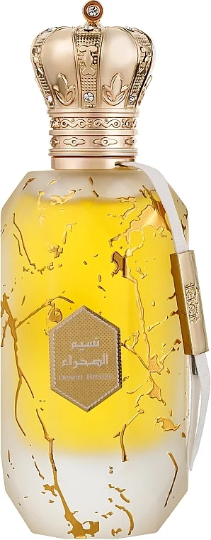 Armaf Eter Desert Breeze