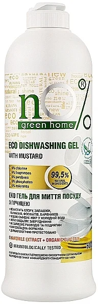 Gel ecologico per piatti con senape naturale