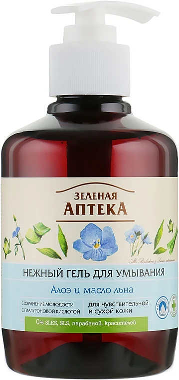 Gel detergente viso delicato
