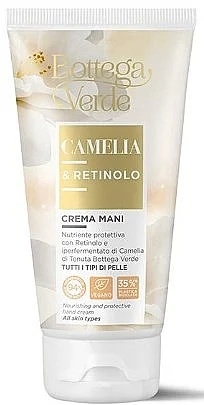 Crema per le mani "Camellia e Retinolo"