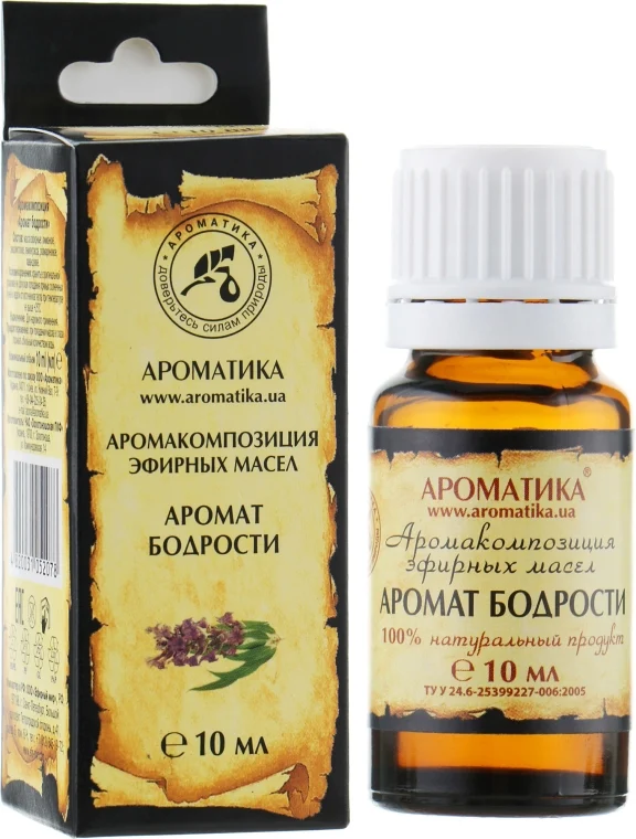 Composizione aromatica "Aroma di allegria"