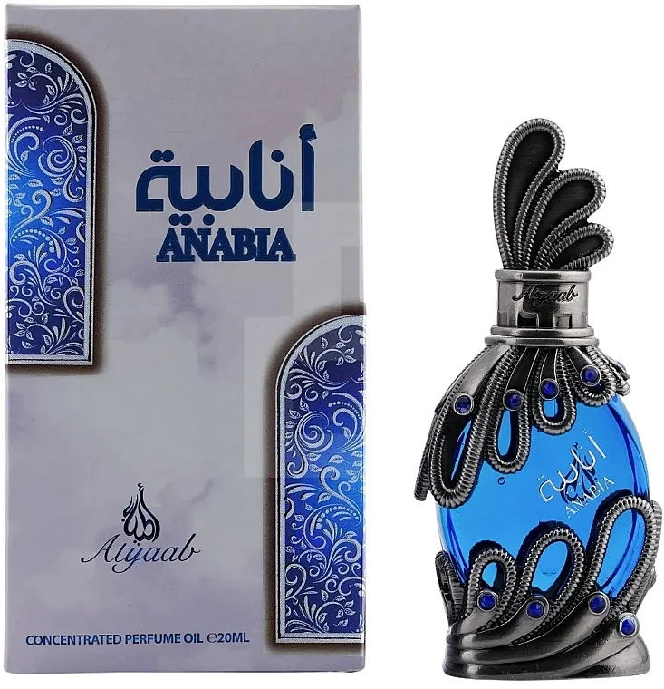 Khadlaj Atyaab Anabia Blue